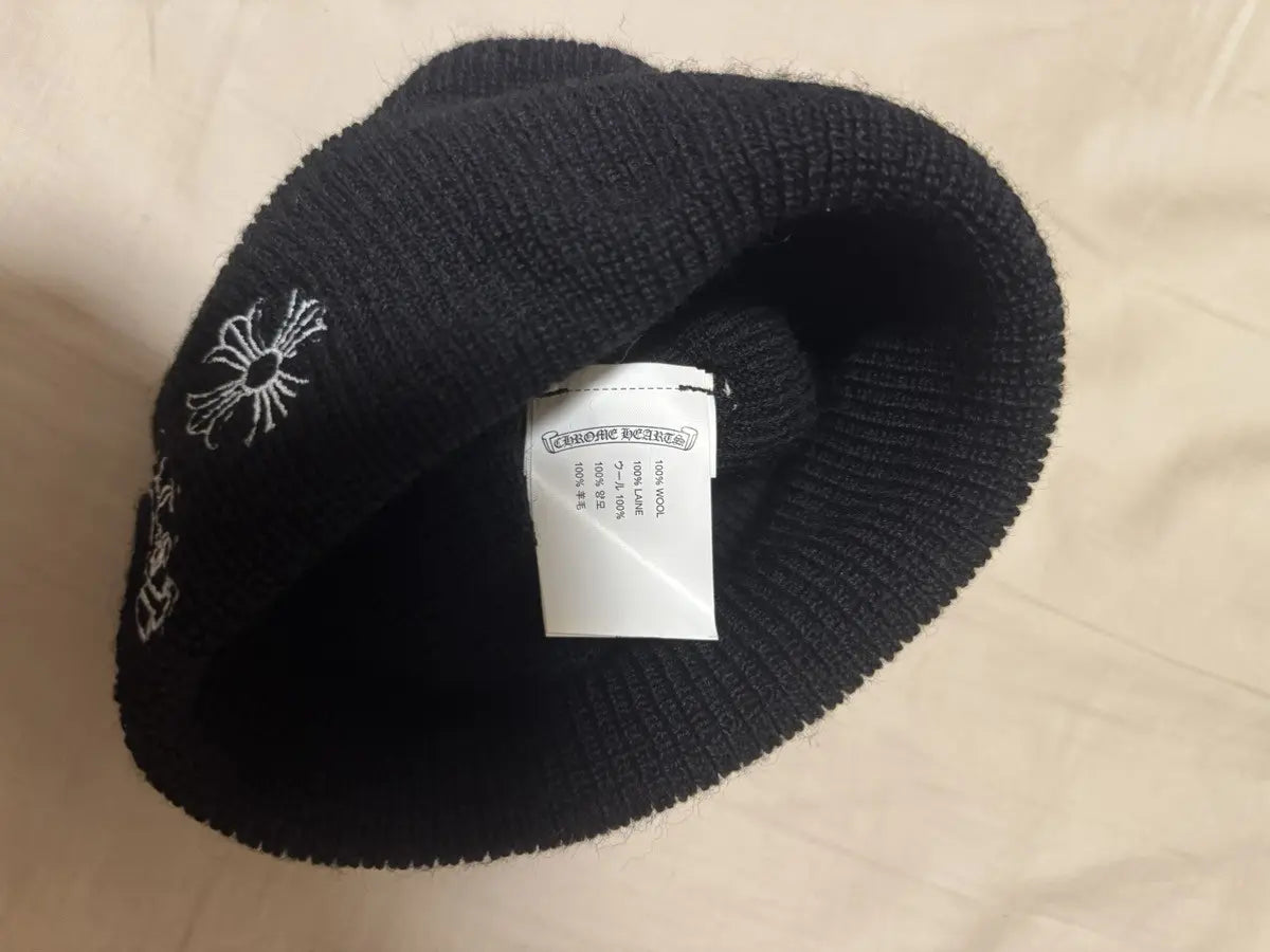 CHROME HEART BEANIE